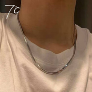 七度（SEVEN DEGREE）925銀項鏈男純銀四方盒子鏈素鏈無吊墜鎖骨鏈簡約嘻哈酷帥頸