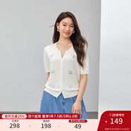 纖莉秀【海鹽味的夏天】小清新繡花V領針織衫大碼女裝胖mm夏新款1208 米白色 3XL
