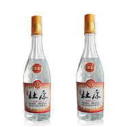杜康酒 洛陽(yáng)杜康酒 濃香型純糧食口糧酒 新老包裝隨機(jī)發(fā)貨 42度 480mL 2瓶 洛陽(yáng)杜康酒白玻