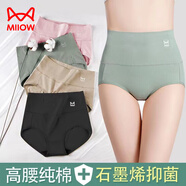 貓人內(nèi)褲女高腰石墨烯抑菌純棉襠女士內(nèi)褲無痕收腹提臀三角褲大碼短褲 豆粉+灰綠+米色+黑色 4條 2XL （建議125-145斤）