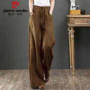 皮爾卡丹時(shí)尚洋氣棉麻闊腿褲女系帶高腰垂感休閑百搭寬松亞麻直筒長(cháng)褲子 咖啡色 少量現貨 L【建議110-125斤】