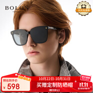 BOLON暴龍眼鏡防紫外線偏光太陽鏡男女開車墨鏡潮禮物 BL3037C10