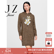 玖姿（JUZUI）商場(chǎng)同款JZ玖姿芍藥花刺繡休閑型毛衫裙女2023冬季JWDD31408 花咖啡 S