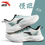 安踏（ANTA）男鞋運(yùn)動鞋子男2025春秋季新款網(wǎng)面軟底跑步鞋男休閑鞋透氣跑鞋子 象牙白/灰霧藍(lán) 42