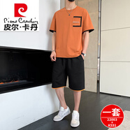 皮爾卡丹（pierre cardin）短袖t恤男士夏季休閑運動套裝薄款寬松半袖男裝青年T恤短褲兩件套 22003+K531桔紅 2XL