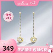 施華洛世奇（SWAROVSKI）送禮躍動(dòng)水晶跳動(dòng)的心時(shí)尚女士項(xiàng)鏈生日禮物情人節(jié)禮物送女友 時(shí)尚水滴金色耳墜5636514