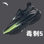 安踏（ANTA）毒刺5丨男鞋緩震跑步鞋網(wǎng)面透氣防滑耐磨男士休閑運動(dòng)鞋子男 【毒刺5】黑/城堡灰-4 39