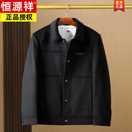 恒源祥鎖溫保暖剪標(biāo)加厚羊毛呢短款翻領(lǐng)大衣男冬季加棉黑色呢外套 黑色C4BHB-JP013 M 170 斤-120斤