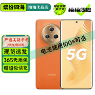 榮耀Magic5 / Magic5 Pro 二手5G手機 第二代驍龍8旗艦芯片 鷹眼相機拍照游戲手機 【Magic5】燃橙色 12GB+256GB 99新【嚴選電池效率95-100%】