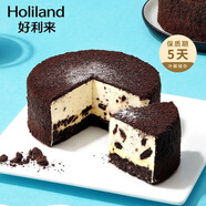 好利來(lái)奧巧味雙層芝士蛋糕240g 乳酪芝士下午茶源頭直發(fā)包郵