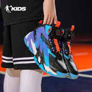 喬丹（QIAODAN）兒童籃球鞋男秋季新款透氣網(wǎng)面大童旋鈕扣專(zhuān)業(yè)球鞋男童運動(dòng)鞋童鞋 黑色/星黎藍-防水皮面 37