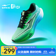 鴻星爾克極風(fēng)3男專(zhuān)業(yè)體考體測(cè)跑步鞋場(chǎng)地訓(xùn)練運(yùn)動(dòng)鞋青少年鞋子男款跑鞋 青蔥歲月-青檸綠/泳池藍(lán)【男】 44