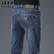 JEEP SPIRIT吉普牛仔褲男春夏季韓版潮流褲子男士直筒修身男褲 藍(lán)灰- 32