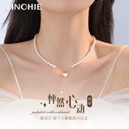 銀千惠925銀珍珠項鏈女士愛心吊墜高級感輕奢紀(jì)念情人節(jié)生日禮物送女友 愛心施加珍珠項鏈/925銀+七倉配送/當(dāng)次日達(dá) 520情人節(jié)女生生日禮物/玫瑰花禮盒送老婆