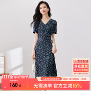 尚都比拉夏季V領碎花連衣裙中長款收腰顯瘦氣質(zhì)印花裙子 藏藍底綠花 S 