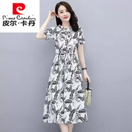 皮爾卡丹全棉小碎花連衣裙女中長(cháng)款2024夏時(shí)尚氣質(zhì)翻領(lǐng)顯瘦印花純棉布裙子 白羽毛 0521款 L 建議105-115斤