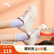 安踏輕風(fēng)丨女鞋板鞋2025秋季新款厚底增高休閑百搭時(shí)尚運動(dòng)顯瘦板鞋 【防潑水版】象牙白/楊絮紫-6 36