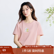 茵曼（INMAN）純棉舒適萌寵印花短袖T恤女2025夏季休閑百搭寬松顯瘦上衣 心動粉 L