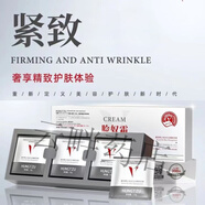 紅姿 HUNGTZU官方官方臉奴霜水光亮顏緊致倍潤霜面霜補(bǔ)水嫩白抗紋 紅姿HUNGTZU臉奴霜 3盒