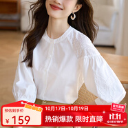 熙世界白色天絲襯衫女2025秋季新款獨(dú)特別致繡花七分袖襯衣女裝上衣 精致白 XL