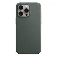 適用于蘋果16promax手機(jī)殼皮革磁吸動(dòng)畫iPhone15pro全包真皮保護(hù)套1 【丹青色】真皮革Magsafe磁吸動(dòng)畫裸機(jī)不 iPhone 16 Pro Max