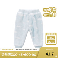戴維貝拉（DAVE＆BELLA）童裝秋冬季兒童新款長褲 男女寶寶休閑保暖褲子