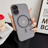 魔杰樂(lè ) 適用蘋(píng)果15promax手機殼磁吸充電iPhone16promax手機保護套沙漠色全包防摔軟膠膚感磨砂簡(jiǎn)約輕奢 磁吸鈦灰色【萊卡系列-金屬鏡頭圈】 iPhone15