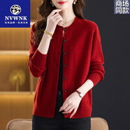 NVWNK高檔100%羊毛絨純色圓領(lǐng)媽媽毛衣外套寬松中老年大碼簡(jiǎn)約開(kāi)衫披肩 紅色【貼身不扎肉】 M 95-105斤