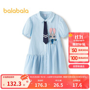 巴拉巴拉女童裙子兒童連衣裙2025夏條紋襯衫裙子208225111047