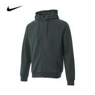 耐克NIKE【滔搏運動】男子AS M NK DF UV PRIMARY FZ HOODI夾克 FZ0968-338 M