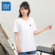 真維斯（Jeanswest）夏季新款 220克重磅寬松男女同款短袖圓領(lǐng)T恤LE 漂白色2100 XS 165/84A