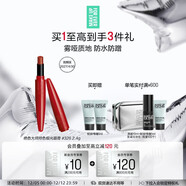 玫珂菲緞光唇膏小紅管口紅#326明艷炙紅 生日禮物送女友效期至2027/4/30