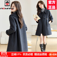 AEMAPE高級感雙面絨大衣女中長款2025秋冬新款甜美羊毛呢子顯瘦韓版外套 黑灰色 S