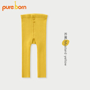 博睿恩（Pureborn）寶寶打底褲春秋季兒童緊身褲嬰兒彈力褲 芥黃 73