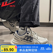 回力官方男鞋運(yùn)動(dòng)鞋男秋季厚底增高老爹鞋透氣網(wǎng)面百搭休閑鞋子男