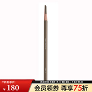 植村秀（Shu uemura） 砍刀眉筆 易上妝毛流感 3.3g,07栗棕