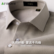 杉杉【千鳥(niǎo)格提花】長(cháng)袖襯衫男四季款商務(wù)休閑上衣免燙抗皺易打理襯衣 淺卡其 41 (175) 175/96A