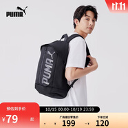 彪馬PUMA 戶外通勤旅行大容量雙肩背包男女學(xué)生書包電腦包 074417
