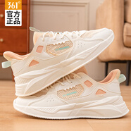 361°女鞋跑步鞋網(wǎng)面透氣防滑超輕運動(dòng)鞋女休閑鞋子 -8羽毛白/沙丘白 36