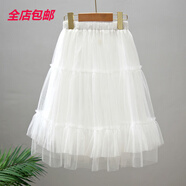布蘭奧適合3-12歲穿的夏季女童半身裙女童裙子夏中大童兒童長(cháng)裙夏季半身 白色-百褶蛋糕裙 130
