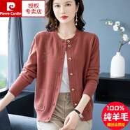 皮爾卡丹（pierre cardin）100%純羊毛衫開衫2024秋冬圓領繡花寬松毛衣中年母親加厚針織外套 豆沙紅 XL