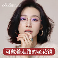 鏡音老花鏡女士遠(yuǎn)近兩用高清防藍(lán)光時(shí)尚顯年輕中老年人老花眼老光眼鏡 酒紅色【遠(yuǎn)近兩用防藍(lán)光】 100度 建議46-50歲