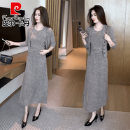 皮爾卡丹（pierre cardin）連衣裙套裝女2024秋季新款今年流行洋氣開(kāi)衫內搭顯瘦半身裙兩件套 燕麥色(三件套) 2XL (125-135斤)
