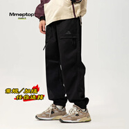 MMOPTOP美式工裝褲子男士秋冬季透氣機能風(fēng)束腳運動(dòng)休閑長(cháng)褲黑色3XL