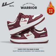 回力官方男鞋板鞋男秋冬百搭透氣情侶休閑鞋子運動(dòng)男女鞋白紅色加絨41