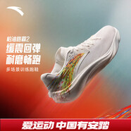 安踏（ANTA）柏油路霸2格?；ㄘ傆柵懿叫心湍ゾ徴鸸?【男款】紙莎白-1 44