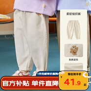 嘟嘟家寶寶休閑褲春秋男童工裝褲秋裝女童褲子兒童長(zhǎng)褲潮 米杏色 110