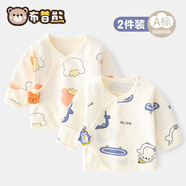 布昔熊【2件裝】新生嬰兒兒0-3月半背衣四季純棉上衣初生嬰兒寶寶長(cháng)袖衣 四季款-2件裝（橙冠貓+藍企鵝） 52 （0-1個(gè)月9斤以?xún)龋?
                                         title=