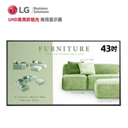 LG43英寸商用顯示器LCD液晶直下式背光UHD高清IPS屏幕工程電視機