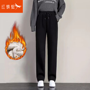 紅蜻蜓休閑褲女加絨褲子女春季加厚羊羔絨棉褲衛褲運動(dòng)褲闊腿褲女 黑色加絨長(cháng)褲 L